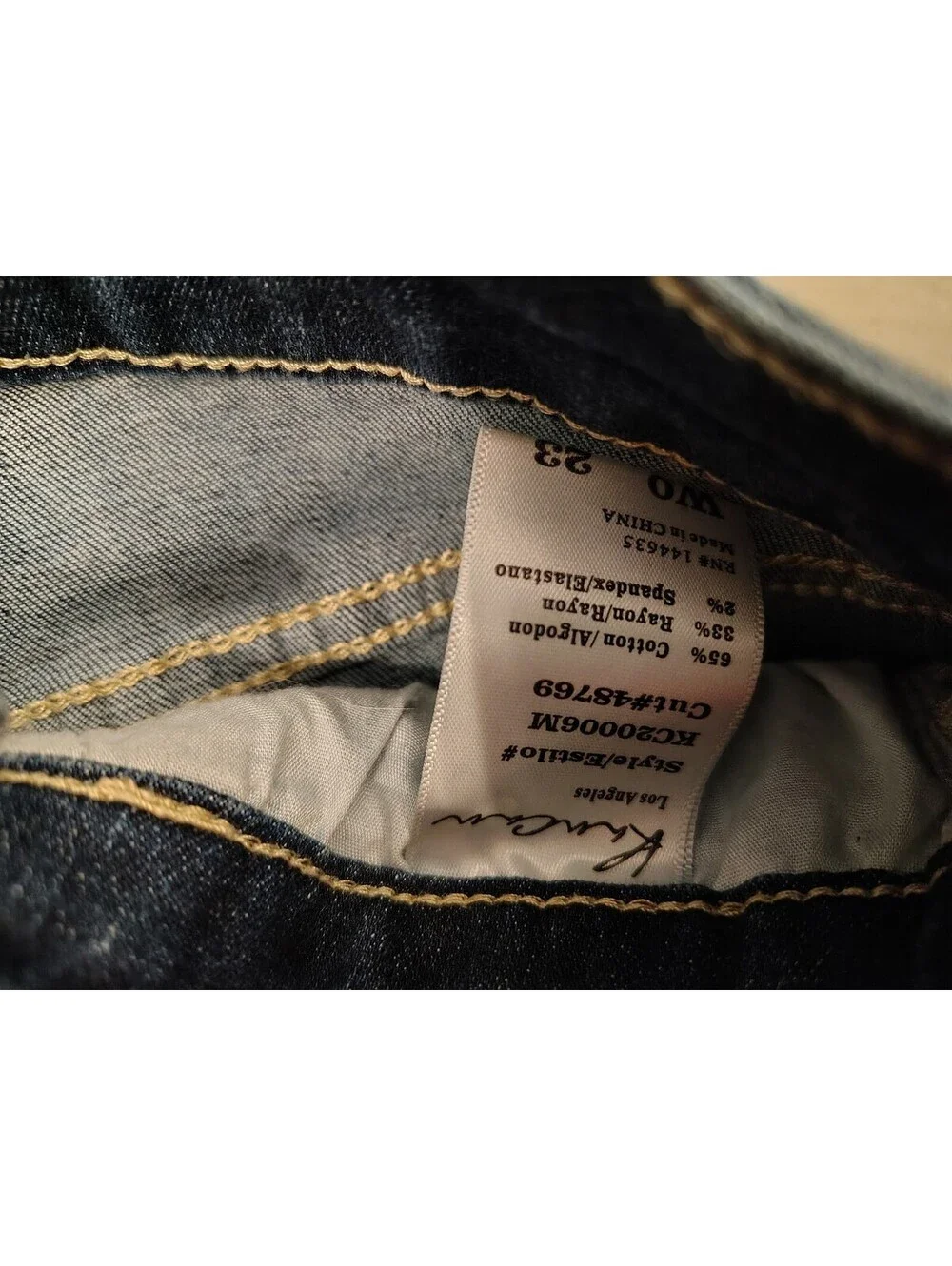 Kancun Women's Denim Shorts Size 23